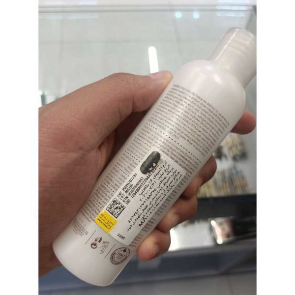 کرم اکسیدان 6% ماکادامیا