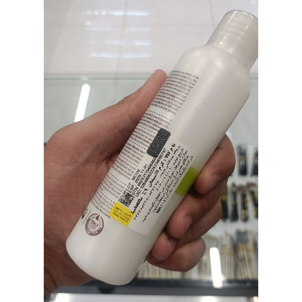 کرم اکسیدان 9% ماکادامیا