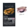 کیت رنگ ابرو ماگرای 10.07
