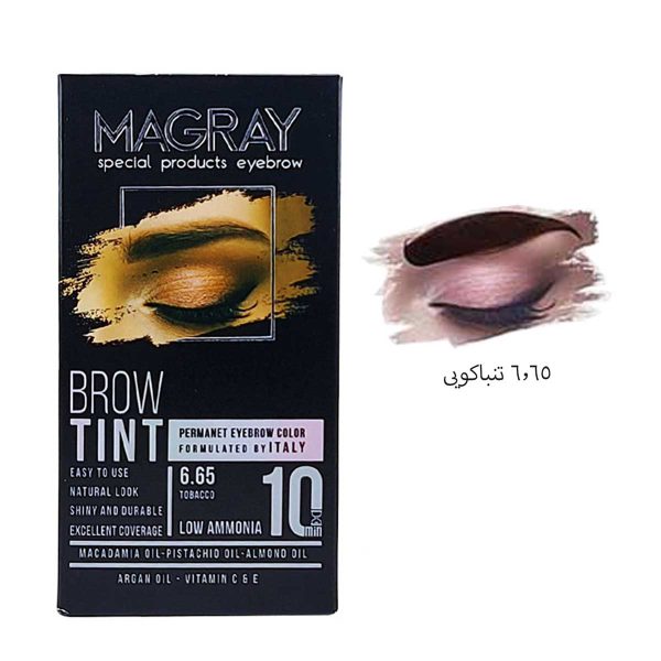 کیت رنگ ابرو ماگرای 6.65