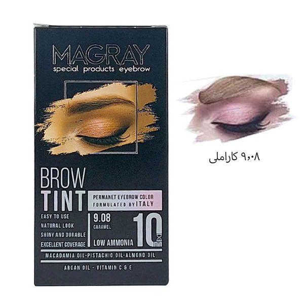 کیت رنگ ابرو ماگرای 9.08