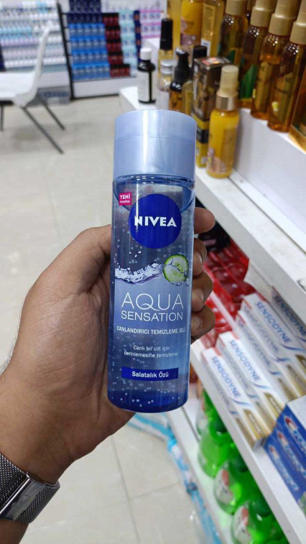 ژل پاک کننده صورت نیوا