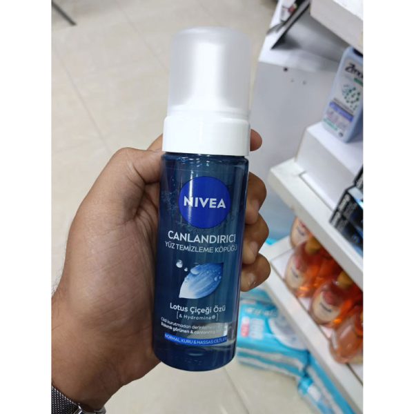 فوم شستشوی صورت نیوآ مدل CANLANDIRICI حجم 150 میلی لیتر - Image 4