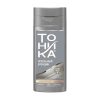 شامپو رنگ خاکستری تونیکا