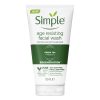 ژل شستشوی ضد پیری سیمپل