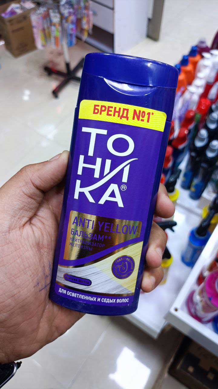 خرید شامپو ضد زردی تونیکا