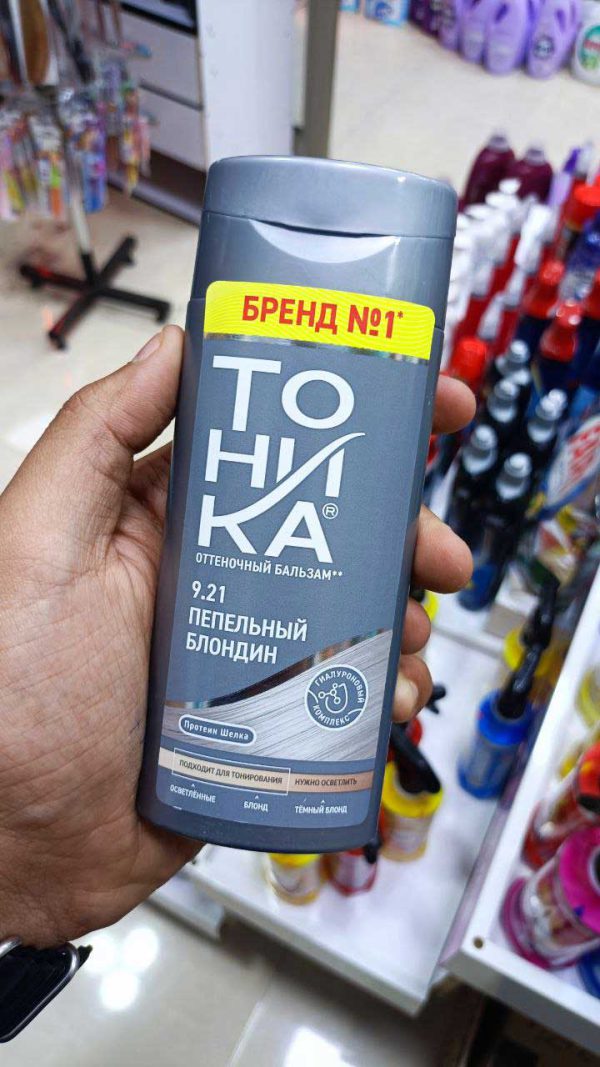 شامپو رنگ خاکستری تونیکا 9.21