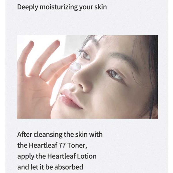 تونر تسکین دهنده آنوا