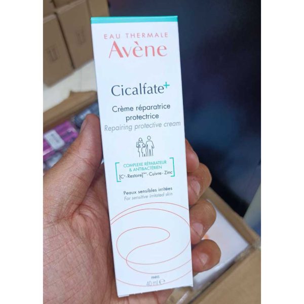 کرم ترمیم کننده سیکالفیت اون