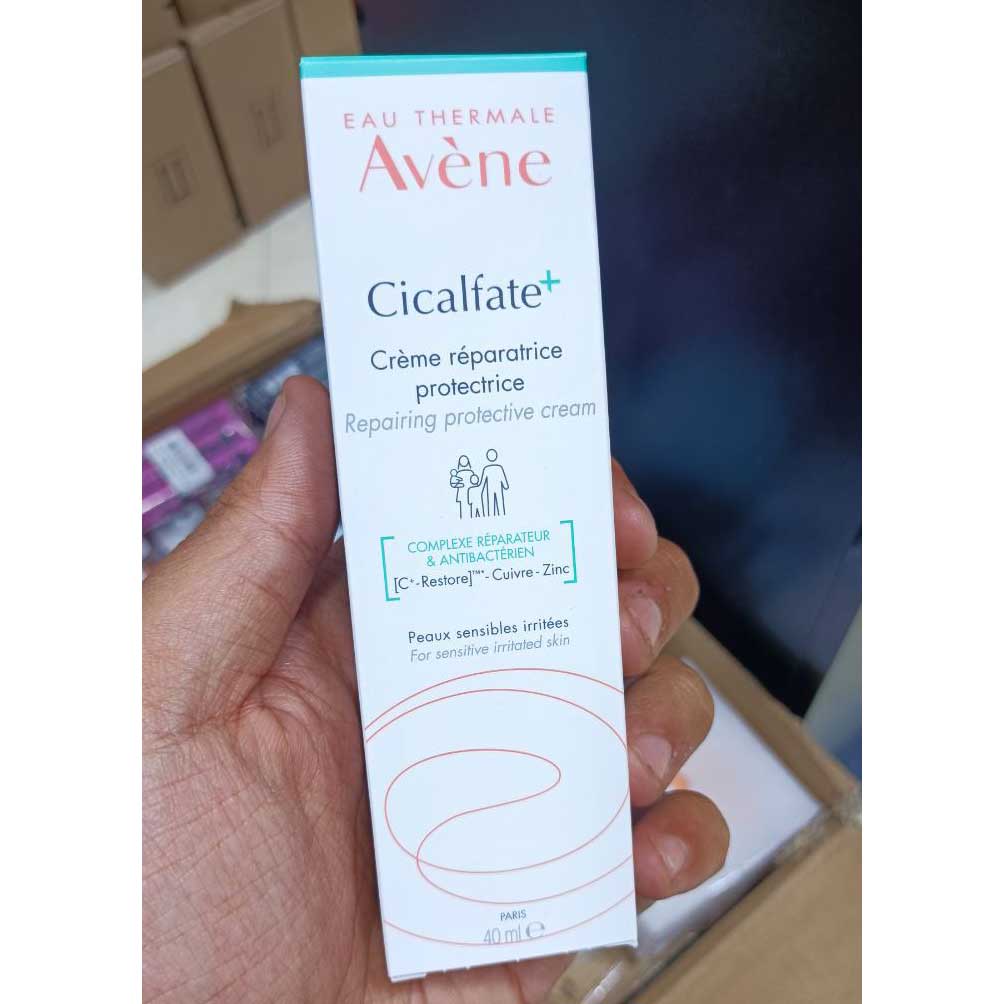 کرم ترمیم کننده سیکالفیت اون