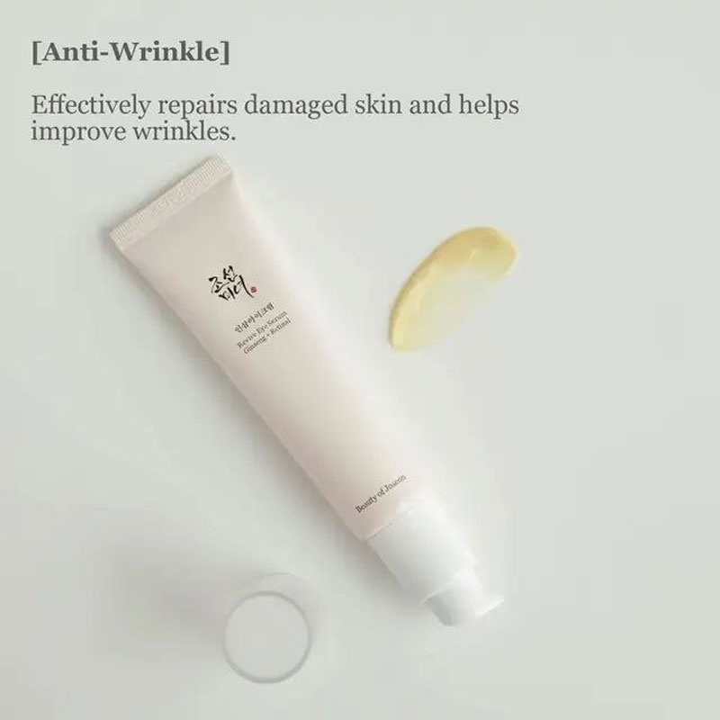 سرم دور چشم بیوتی آف جوسان