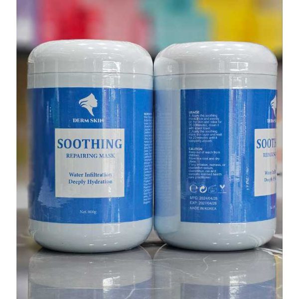 سوتینگ ماسک درم اسکین