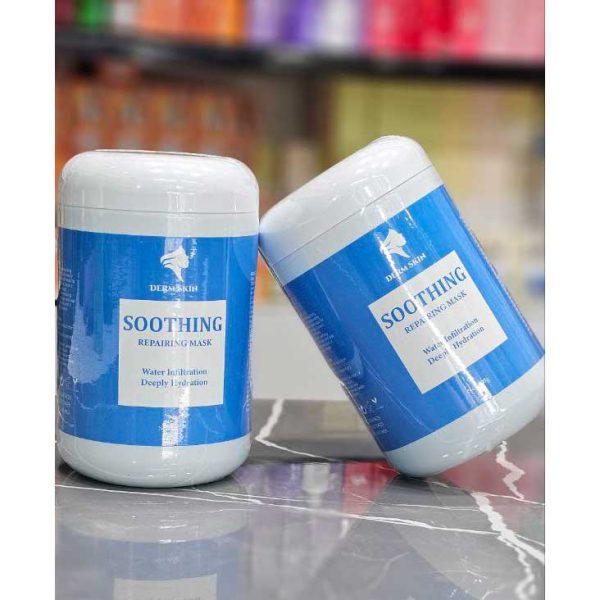 سوتینگ ماسک درم اسکین