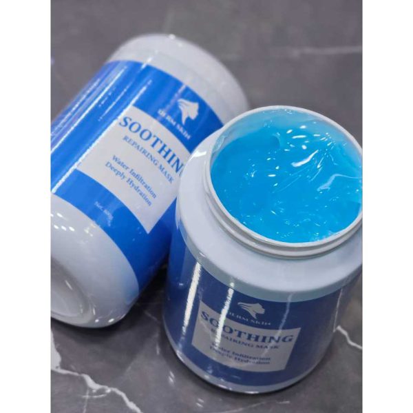 سوتینگ ماسک درم اسکین