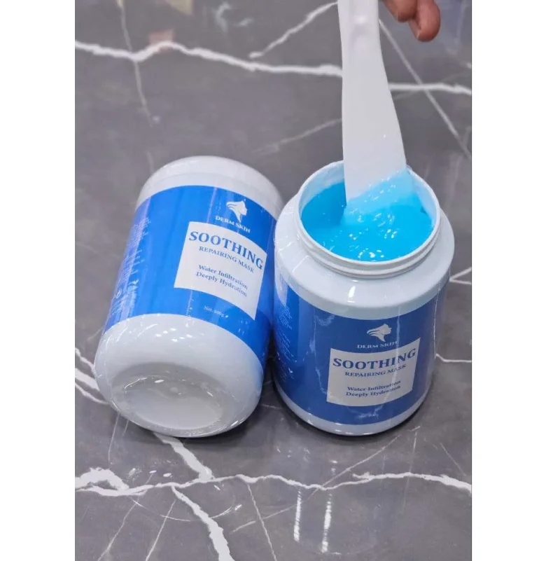 سوتینگ ماسک درم اسکین