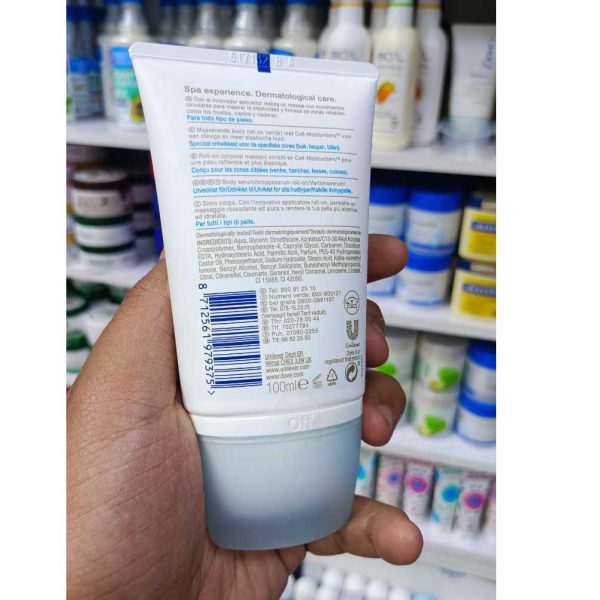 رول ماساژ بدن داو