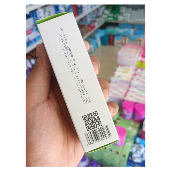 کرم ضد جوش ژیناژن