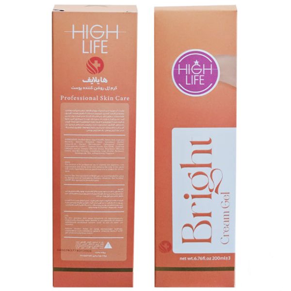 کرم روشن کننده هایلایف