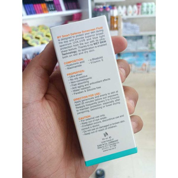 فلوئید ضد آفتاب بی رنگ مای