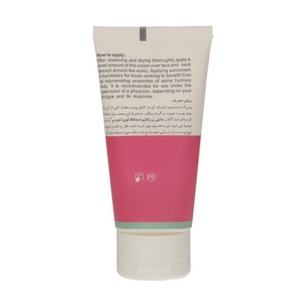 کرم لایه بردار رنیوال