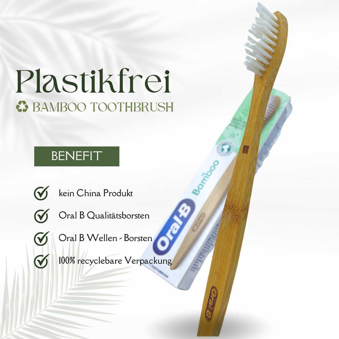 مسواک چوبی بامبو اورال بی