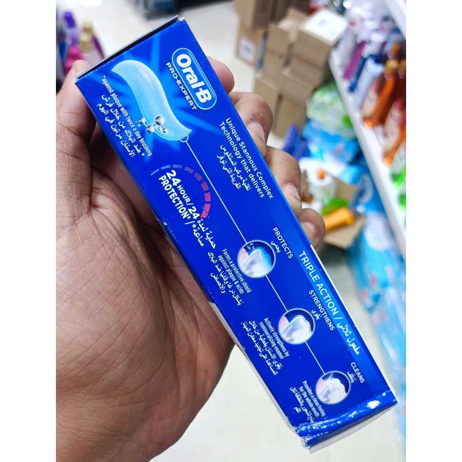 خمیر دندان پرو اکسپرت اورال بی