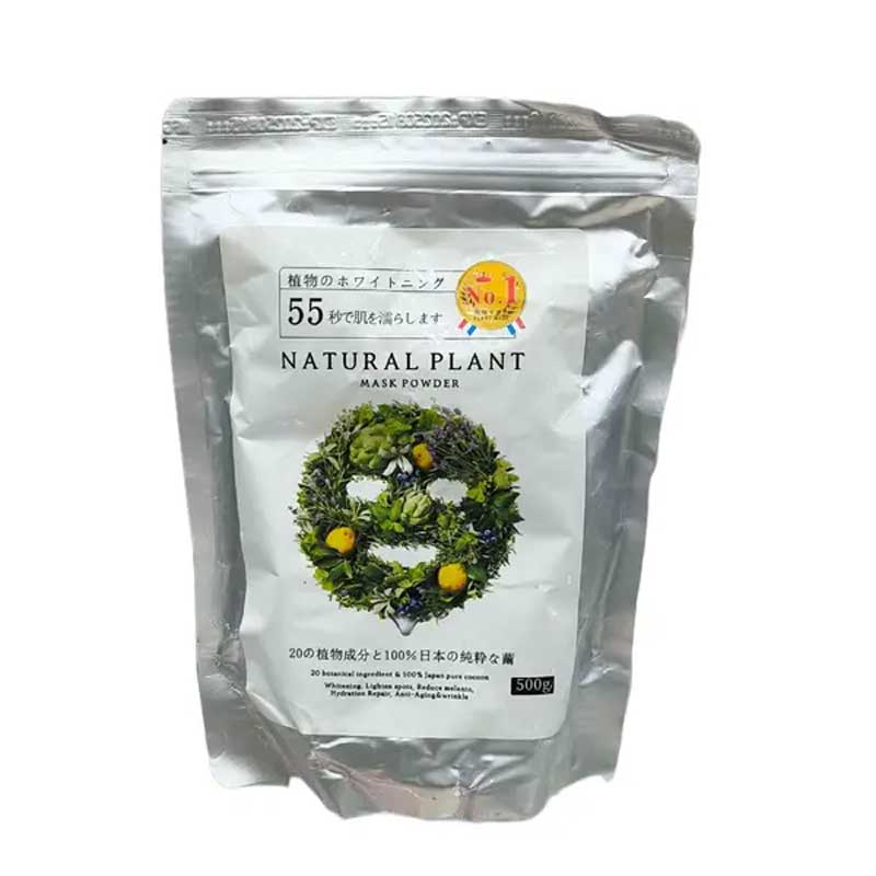 ماسک پودری لاتکسی سبزیجات