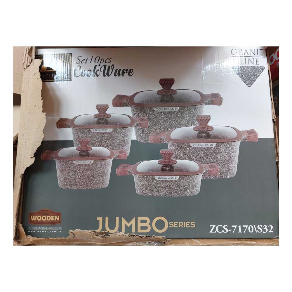 سرویس قابلمه زیو 7170 جامبو