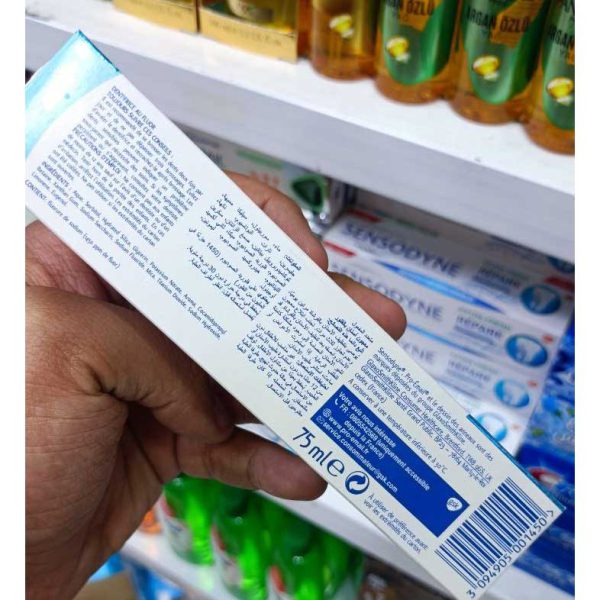 خمیر دندان پرو ایمیل سنسوداین