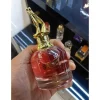 ادکلن زنانه اسکیل پارلمنت