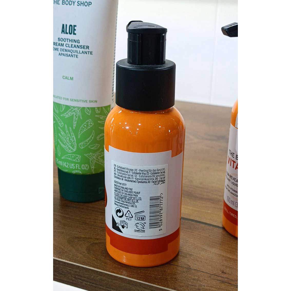 لایه بردار ویتامین سی بادی شاپ