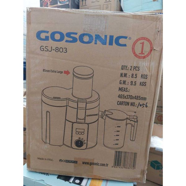 آبمیوه گیر تک کاره گوسونیک GSJ-803