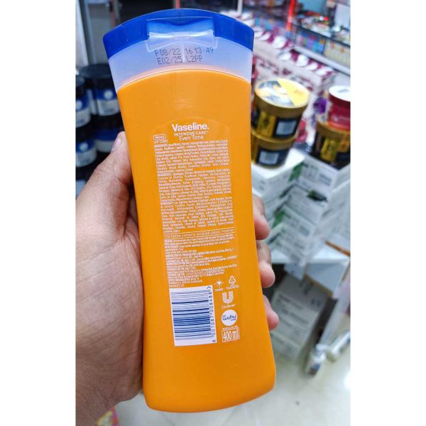 لوسیون بدن ایون تن وازلین