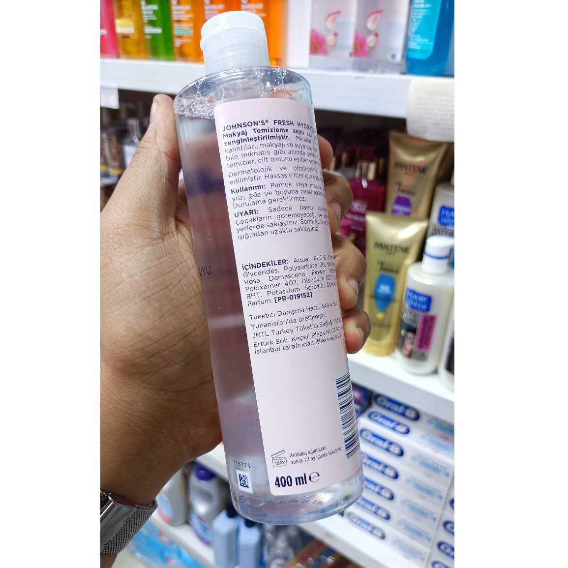 آرایش پاک کن گل رز جانسون