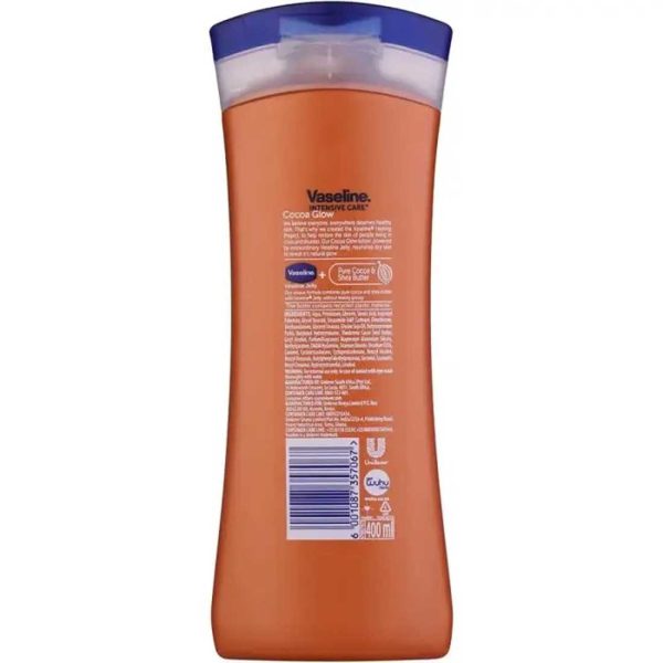 لوسیون بدن کاکائویی وازلین