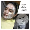 شیت ماسک نایلونی کربوکسی