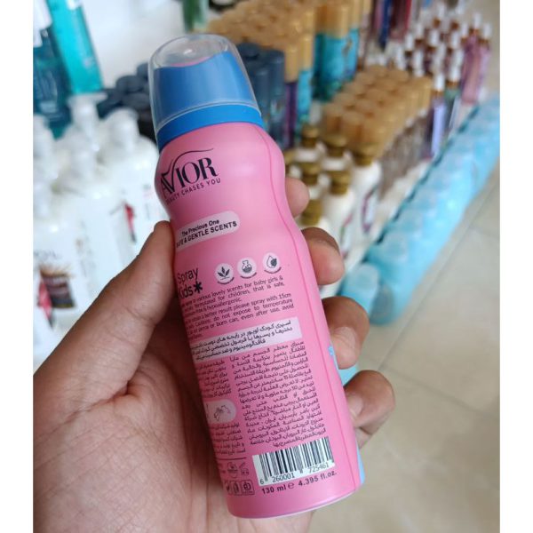 اسپری دخترانه سیندرلا آویور