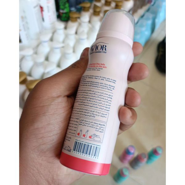 اسپری بچه گانه جسی توی آویور