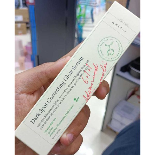 سرم روشن کننده اکسیس وای