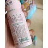اسپری بچه گانه هلو کیتی آویور