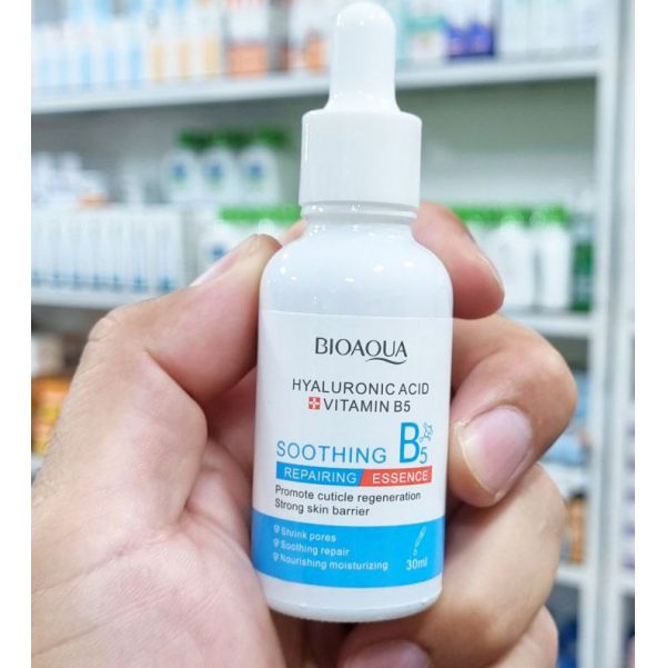سرم ترمیم کننده ویتامین B5 بیوآکوا
