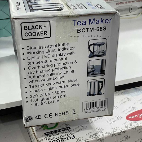 چایی ساز بلک اند کوکر BSTM_68S