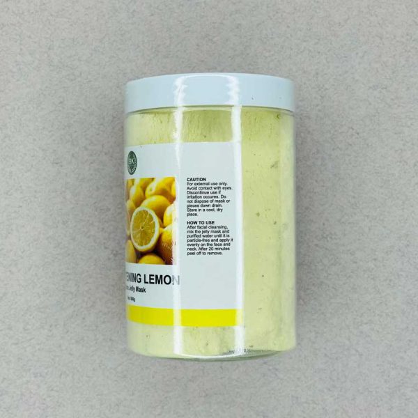 ماسک هیدروژلی لیمو بست کلین