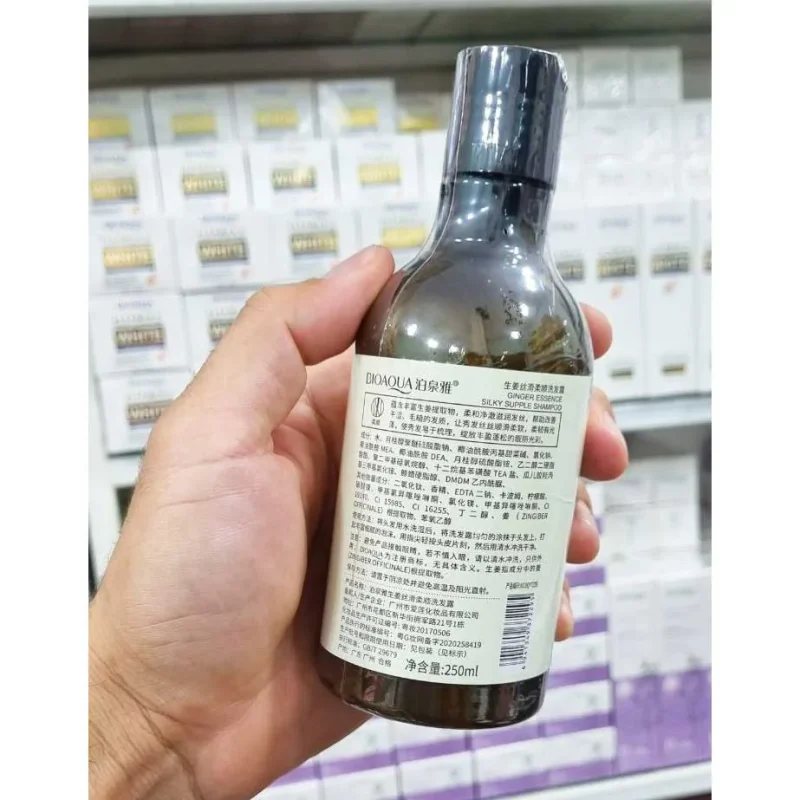 شامپو تقویت کننده مو زنجبیل بیواکوا