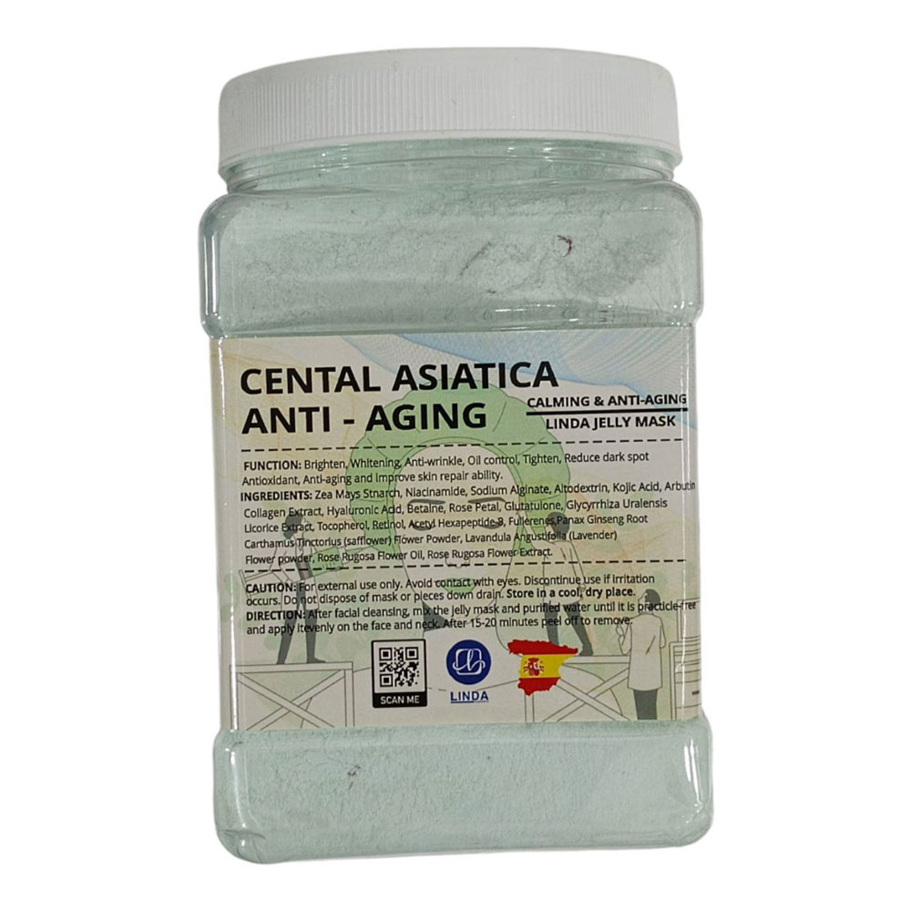 ماسک هیدروژلی سنتلا لیندا