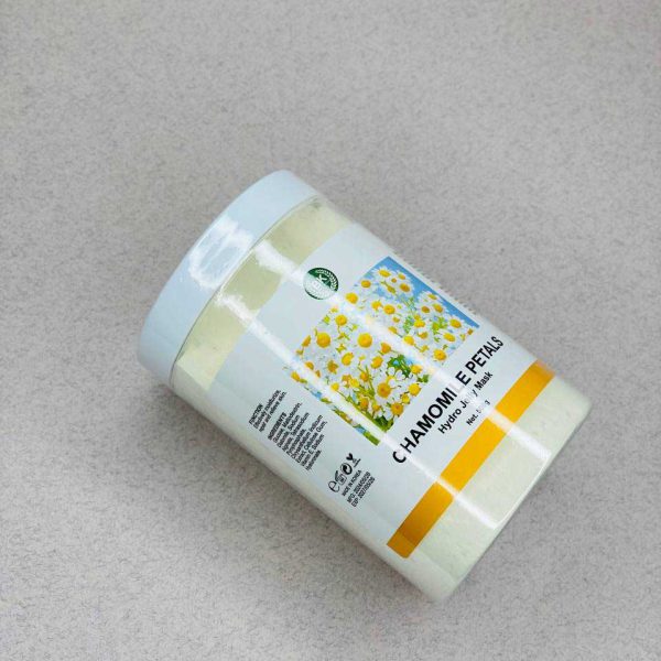 ماسک هیدروژلی بست کلین