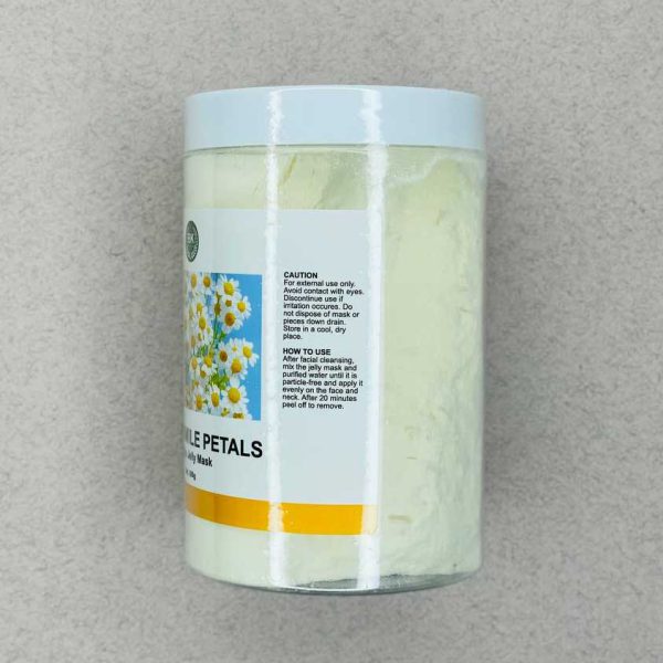 ماسک هیدروژلی بابونه