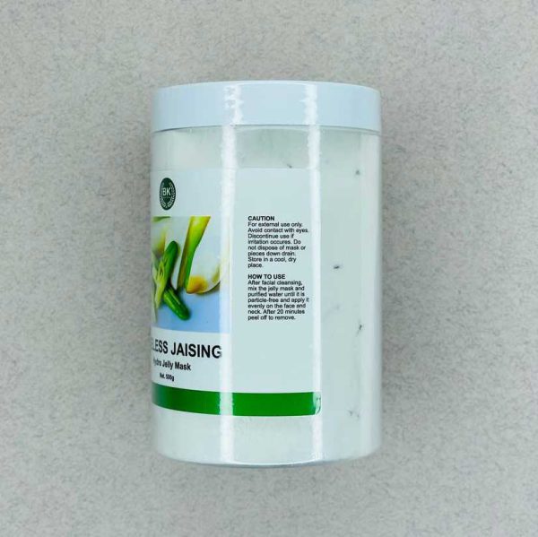 ماسک جینسینگ