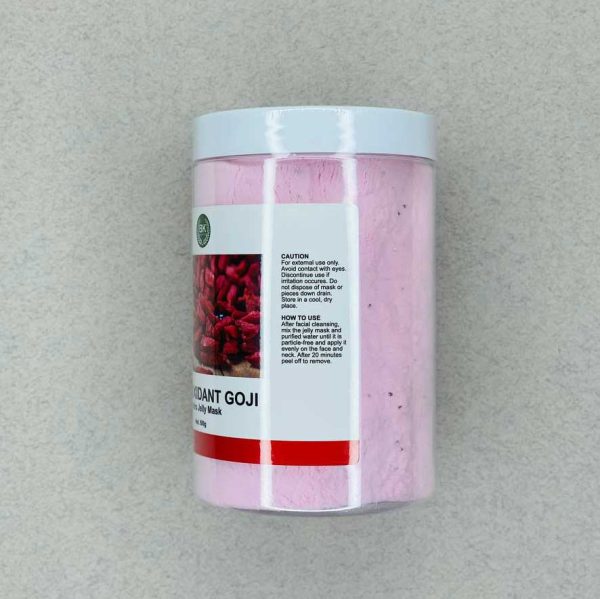 ماسک هیدروژلی گوجی