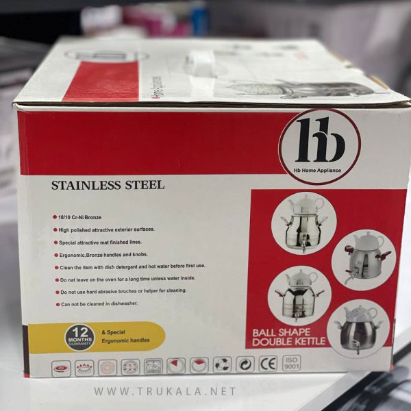 سماور رو گازی RD-S-6L